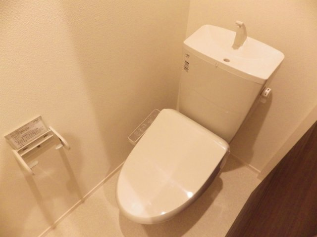 ルミエールメゾン千駄木のトイレ