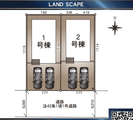 秋田市茨島第13の区画図