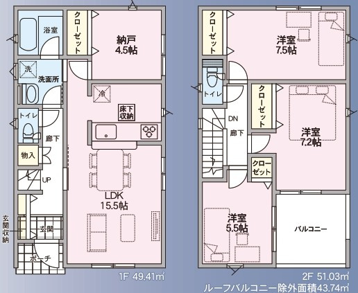 秋田市茨島第13の間取り
