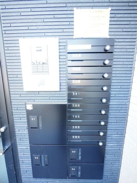 ハーモニーテラス道徳新町Ⅱのその他共用部分