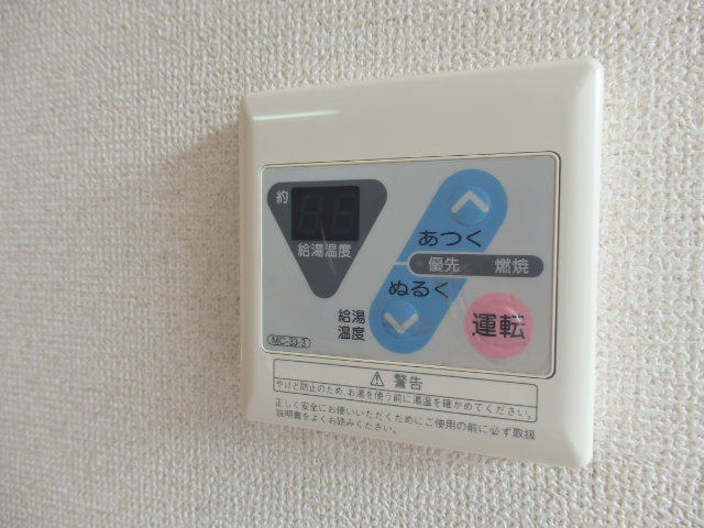 Ｇｒａｃｅ南善福寺の内装|給湯