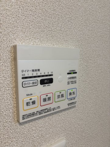 ウィンズイーストの設備