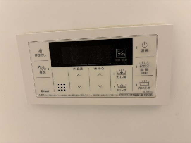 ウィンズイーストの設備