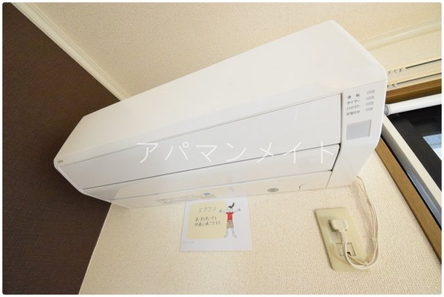 【設備】 | ＡＸＩＳ原宿弐番館 | 戸塚周辺ならアパマンメイトへＬｅｔｓ Ｇｏ ！