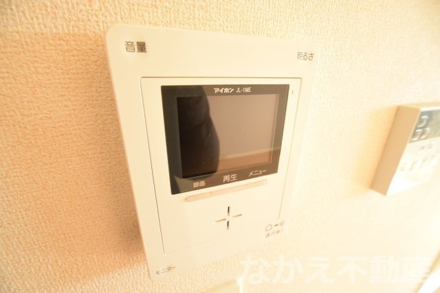【セキュリティ】