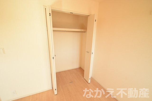 【収納】