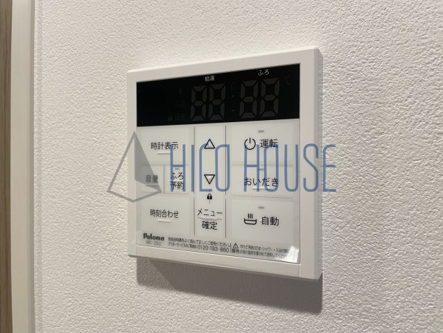 MQuarto若葉Ⅰの設備