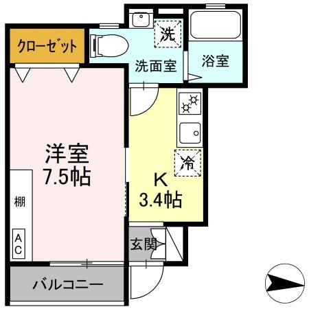 アクシア高屋敷　Ⅰの間取り