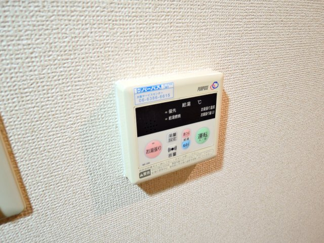MS2002の設備