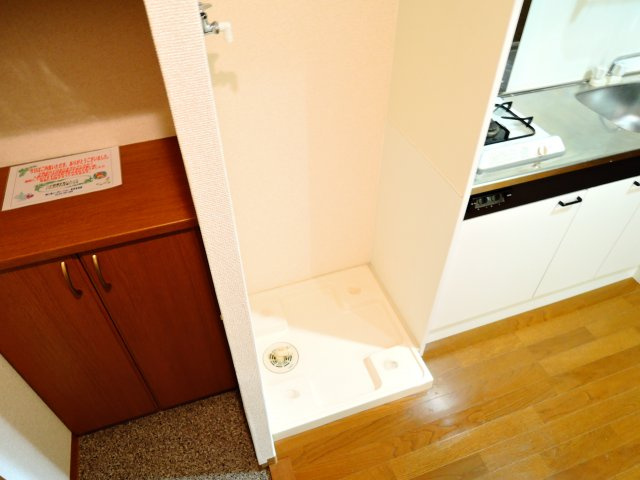 MS2002の設備