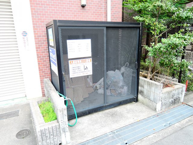 MS2002のその他