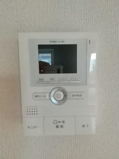 【設備】 | ラディエンス東海岸　Ⅱ