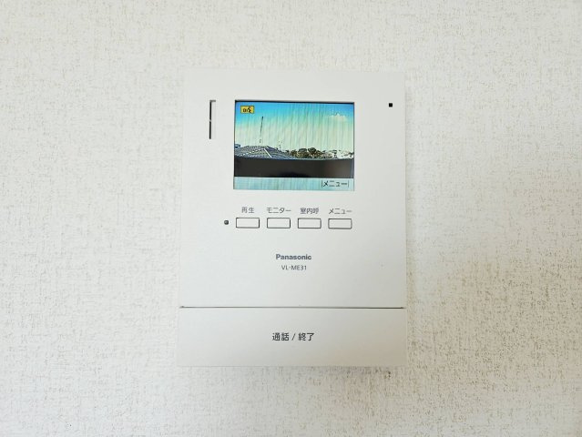 Ｒｉｖｉｅｒａのセキュリティ