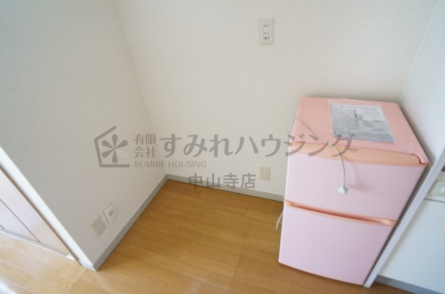 ヴィラ９ナイン【芸短生専用賃貸　※女性専用】の設備|２段冷蔵庫も設備で付いています。