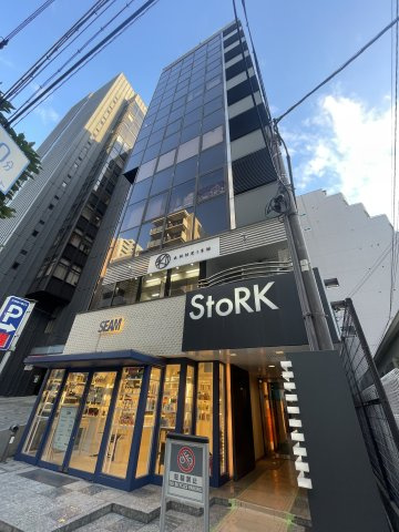 STORK南堀江