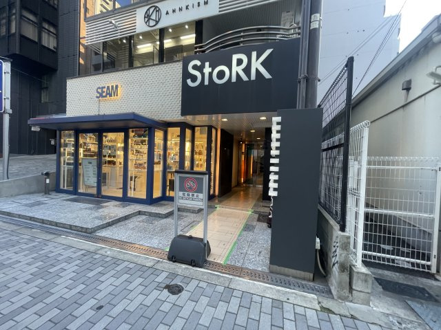 STORK南堀江のエントランス