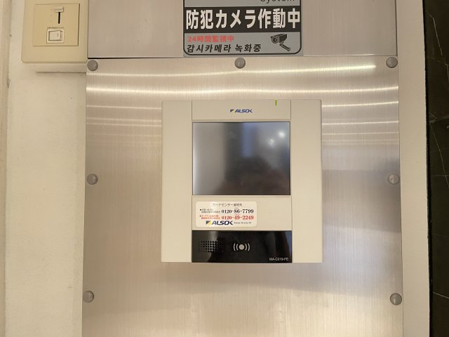 STORK南堀江のセキュリティ