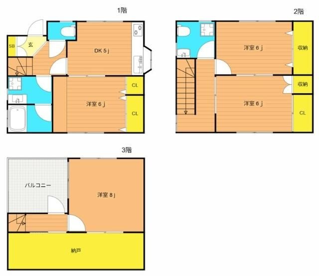 【間取り】 | 洗足１丁目戸建