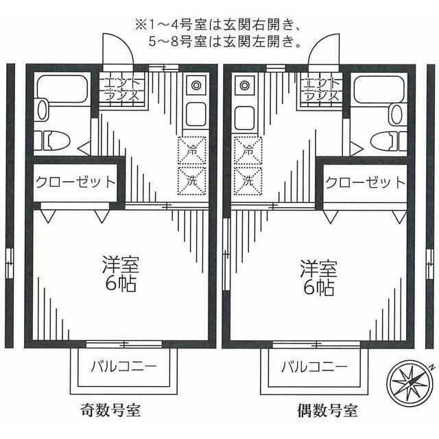 ※代表写真を使用しております。