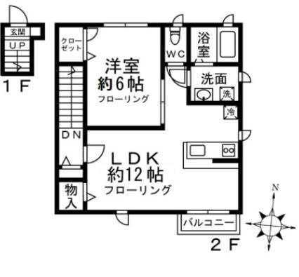 【間取り】 | IRIS成城