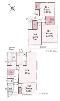 【間取り】 | 明石市魚住町西岡　新築戸建 | ■4LDK物件♪