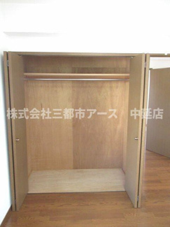 【収納】 | ベルデ南馬込 | ベルデ南馬込