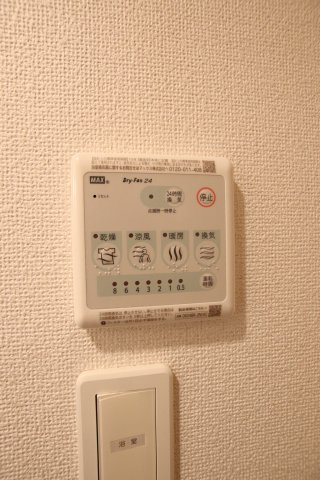 【設備】 | カーサ・セレステ | 浴室乾燥機