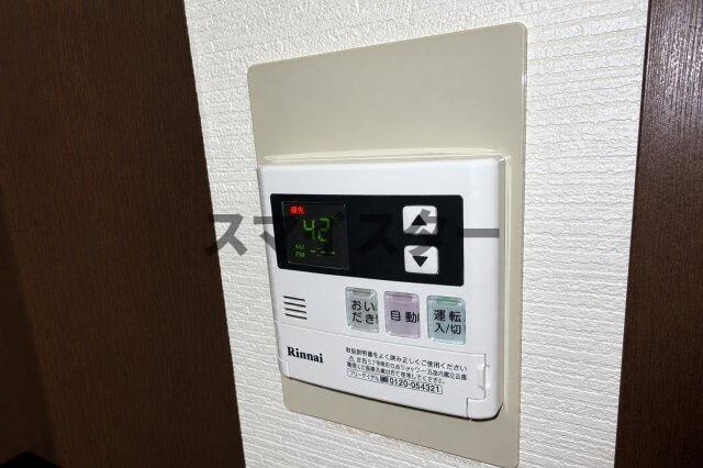 メゾンドール・カムイα館の設備