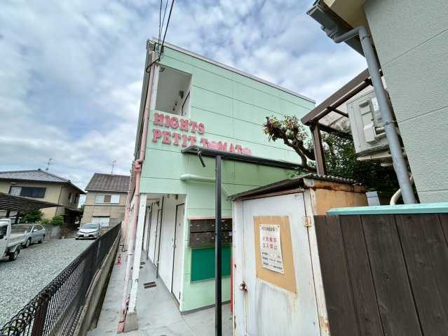 ハイツプチトマト