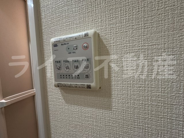 U-ro玉造Ⅱの設備