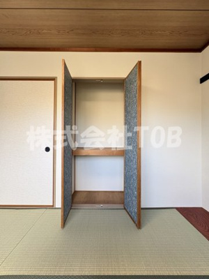【設備】 | ツインパレス深大寺