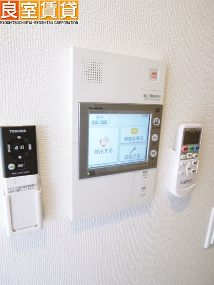 【セキュリティ】 | エステムコート名古屋新栄アクシス