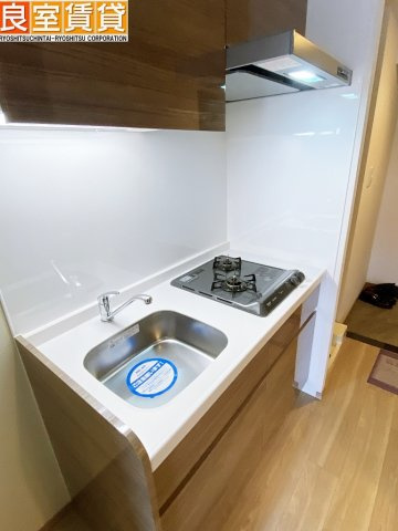 【キッチン】 | パークアクシス名古屋山王橋