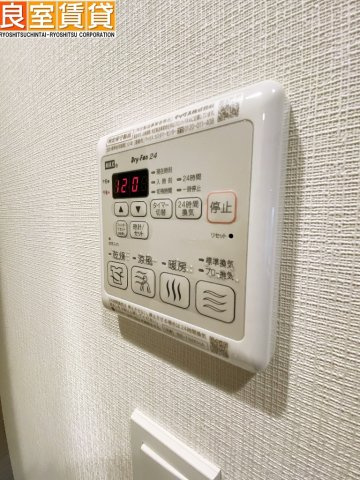 【設備】 | パークアクシス名古屋山王橋