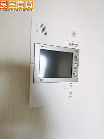 【セキュリティ】 | パークアクシス名古屋山王橋