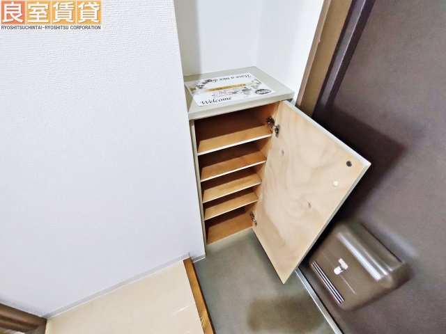 【その他】 | サニーフラット瑞穂