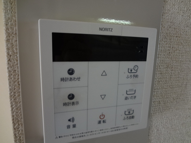 ドルフ城所Ⅲの設備