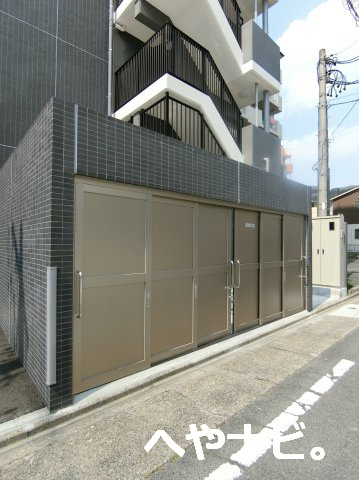 【その他共用部分】 | エステムコート名古屋サウスプレミオ | ★敷地内ごみ置き場