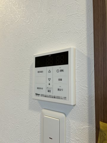 【その他】