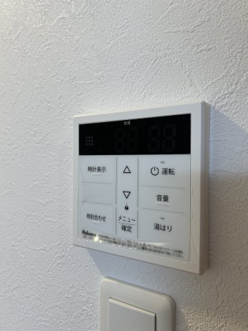 【設備】
