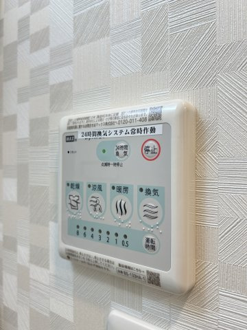【設備】