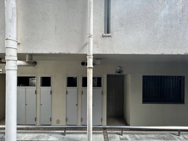 【展望】