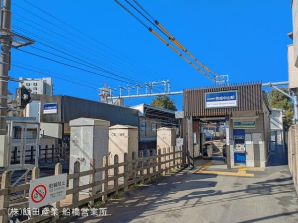 市川市本北方３丁目７０４番の前面道路含む現地写真|京成電鉄「京成中山…まで1810m