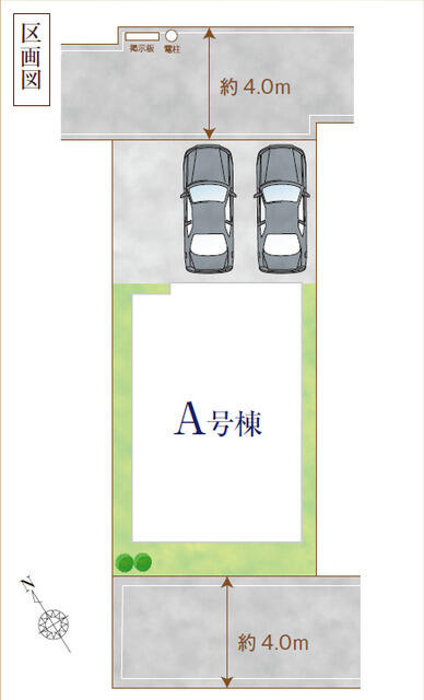 市川市本北方１丁目９５７番の区画図