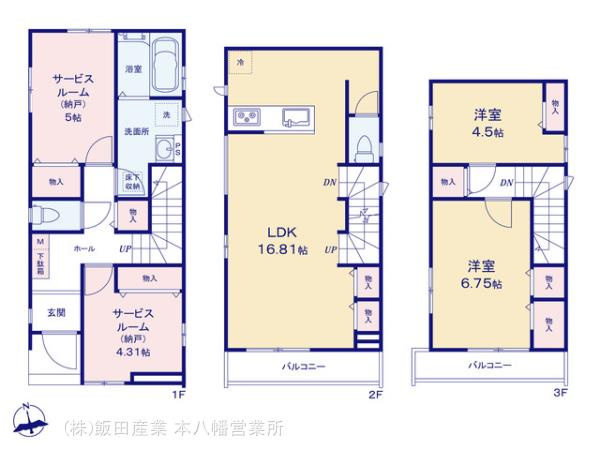 市川市原木３丁目８５２番の間取り