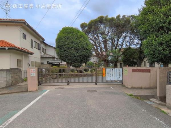 船橋市松が丘２丁目７５３番の周辺|船橋市立古和釜小学校まで860m