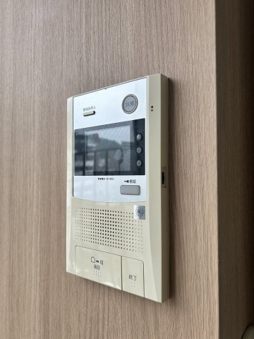 【セキュリティ】