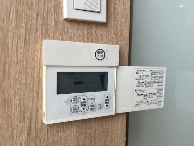 【設備】