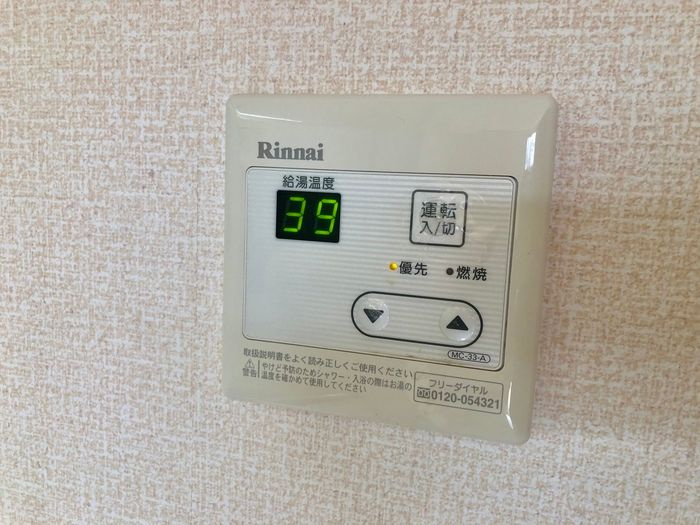 ブライトソレム５の設備