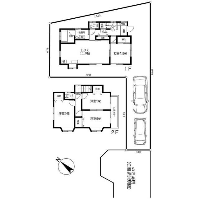 柏市花野井の中古一戸建
